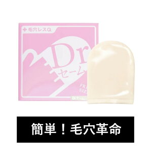 Dr.Z[ hN^[Z[ Z[v ~g XLPA  ь s[O pPA @   g[Abv σm 