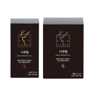 シクテン ダイエットコーヒー〈アメリカーノ〉14包 30包　珈琲 coffee ダイエット食品 皮下脂肪 内臓脂肪…