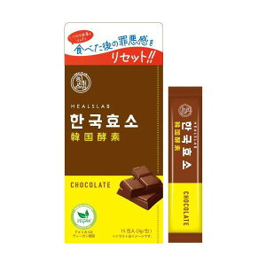 qY{ ؍yf(3g×15) ؍ _CGbg yf_CGbg yf Ci[PA _CGbgT|[g qY{ ؍yf snH@ Ck Y  pE_[^Cv