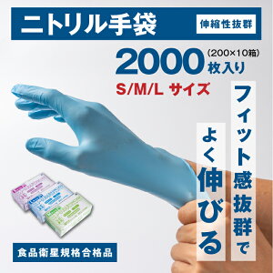 jg܁y200`2,000zS ĝ 1200 jgO[u Hiq@K G{XH pE_[t[ u[ S pi | Hi  S M L TCY Ȃ 