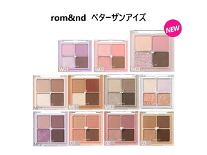 rom&nd(Ah) x^[UACY S11 ACVhEpbg ACCN I` v[g ACVhE  Ob^[ }bg CGxt sNCN sNACVhE 