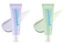 IPKN&(イプクン) パーソナルトーンコレクティングベース 2種(25ml) 化粧下地 コントロールカラー 補正下地 ベースメイク SPF30 PA++ 日焼け止め カラー補正 保湿 乾燥肌 トーンアップ ナチュラルメイク 韓国コスメ ダイソーコスメ プチプラ 国内発送 即日発送