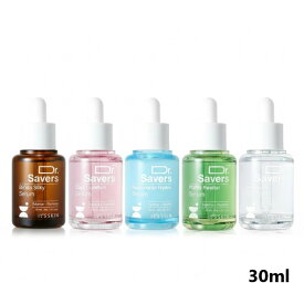 ★選べる3点 イッツスキン ドクターセイバーズ 全5種 各30ml スキンケア セラム 美容液 フェイスケア ヒアルロン PDRN ビタ シカ ビフィダ 整肌 肌ケア ニキビケア プチプラ It’S SKIN 送料無料※1部離島は除く
