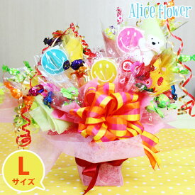 楽天市場 うまい棒 花 ガーデン Diy の通販
