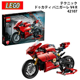 レゴ LEGO テクニック 42107 ドゥカティ パニガーレ V4 R ブロック おもちゃ 通販 2024 誕生日プレゼント