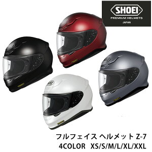 フルフェイス バイク用ヘルメット 通販 価格比較 価格 Com
