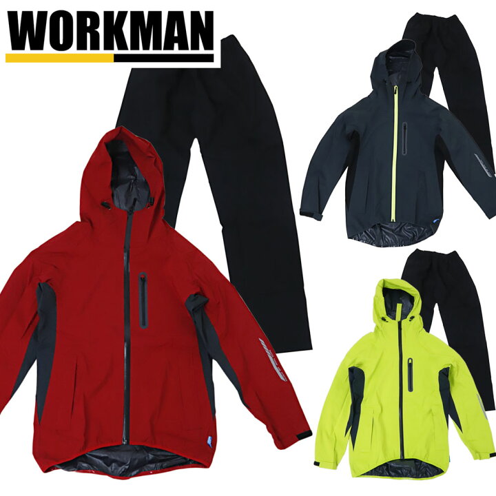 楽天市場 ワークマン レインウェア 上下 撥水加工 レディース レインコート Stretch R006 フィールドコア メンズ 雨合羽 男女兼用 防水 耐水 軽量 透湿レインスーツ レインウエア カッパ 上下セット Fieldcore Workman 通販 ホワイトデー お返し 22 プライム