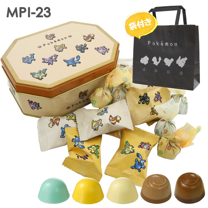 楽天市場 ポケモン チョコ キャラクター チョコレート バレンタイン チョコ 23 ポケモン メリーチョコレート キャラクター ポケモン Meets メリーチョコレート アソートボックス ミュウ ミュウツー 6個入 Mpm 14 バレンタイン メリーチョコレート プチギフト 小学生