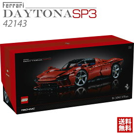 レゴ テクニック 42143 フェラーリ Daytona デイトナ SP3 LEGO 正規品 レゴブロック カーコンセプトシリーズ 大人 子供 ブロック パズル フィギュア 新品 正規品 通販 2024 母の日 プレゼント