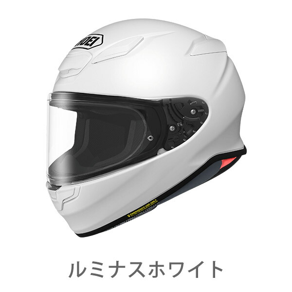 SHOEI ヘルメット Z-8 新型 フルフェイス Z8 安心の日本製 正規品 SHOEI品質 Made in Japan バイク メンズ レディース  かっこいい おしゃれ シンプル　単色 公道 ツーリング 通販 | プライムマーケット 楽天市場店