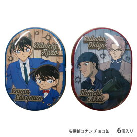 楽天市場 キャラクター チョコの通販