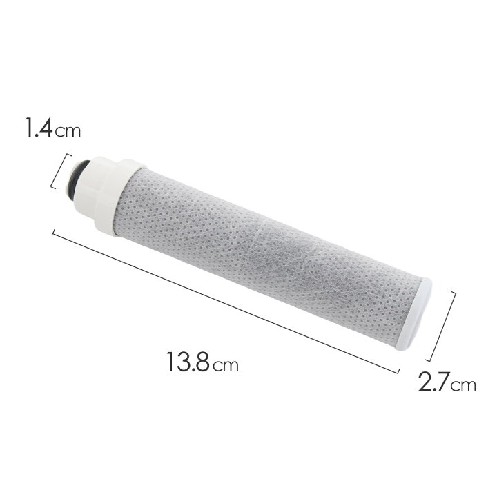 楽天市場】【 純正 】タカギ 浄水器 カートリッジ JC0036ug みず工房 