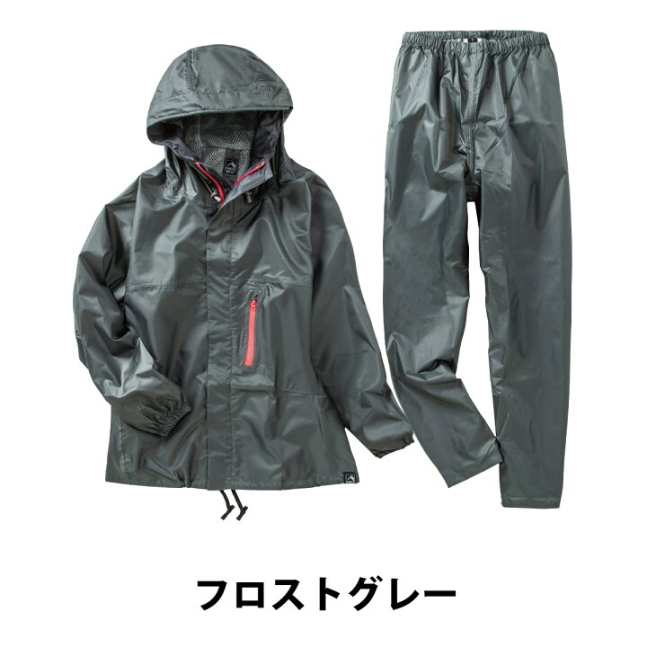 楽天市場 ワークマン レディース レインウェア アウトドア 通販 女子 レインスーツ Workman レインスーツ L001 アウトドア ソロキャンプ ランニング フィットネス 上下 ブランド プレゼント 正規品 新品 21 通販 カッパ 合羽 レインスーツ ホワイトデー お返し 22