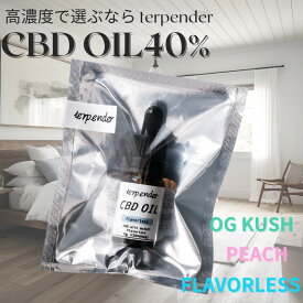 【全品40%OFF クーポン配布中】CBDオイル 高濃度 40% 10ml 4000mg 国産 CBD オイル オーガニック テルペン OGKUSH ピーチ 無味 terpender テルペンダー 初心者 OK ナイトケア カンナビジオール THCフリー CBD アイソレート 高品質 ギフト カンナビノイド ヘンプオイル