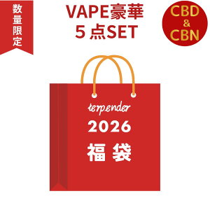 �y����5�_�z���� 2026 CBD CBN VAPE �Z�b�g CBD���L�b�h �J�[�g���b�W �A�C�\���[�g ���Z�x �A�g�}�C�U�[ �M�t�g ���蕨 VAPE�p ���L�b�h �J���i�r�W�I�[�� E-Liquid CBD���L�b�h vape Cannabis Hemp �w���v CB