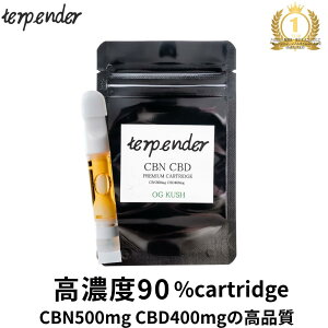 yRXpŋzCBN CBD xCv Zx 90 Lbh J[gbW 1ml CBN 50% CBD 40% CBD Lbh { VAPE dq ^oR terpender Ki