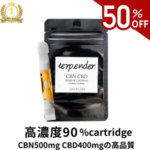 yz50%OFFzCBN CBD xCv Zx 90 Lbh J[gbW 1ml CBN 50% CBD 40% CBD Lbh { VAPE dq ^oR terpender Ki