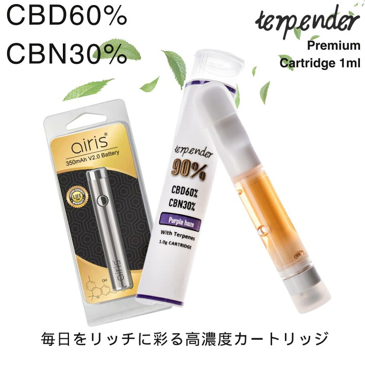 THP original リキッド 1ml cbd cbn cbp 「当日発送」（THP original 