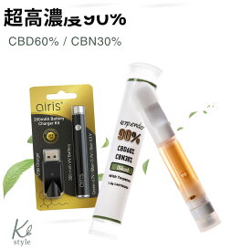 【全品40%OFF クーポン配布中】CBD CBN リキッド 90% カートリッジ 1ml or スターターキット（デバイス付) CBD 60% CBN 30% CBDリキッド ベイプ og kush ペン ヴェポライザー シーシャ CBD 600mg CBN 300mg 電子タバコ 禁煙 510規格 国産 airis Airistech
