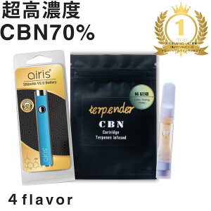 yfoCXtzCBN Lbh 70% 1ml Zx CBN J[gbW CBNLbh CBNJ[gbW Ag}CU[ i dq^oR xCv F|CU[ @ Lbh ey Lx 510Ki og kush vape