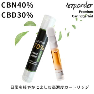 CBN CBD Lbh Zx 70% 1ml J[gbW terpender CBN 40% CBD 30 cbdLbh J[gbW 1ml 400mg 300mg CBN CBD dq^oR xCv ։ CBDJ[gbW @ Lbh IQOS ACRX CBD ey