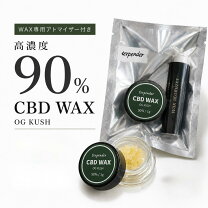 楽天市場】cbd ワックス高濃度の通販