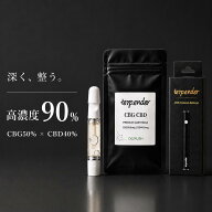 CBD CBG ベイプ 高濃度 90％ リキッド カートリッジ 1ml CBG 50% CBD 40% CBD リキッド 日本製 VAPE 電子…