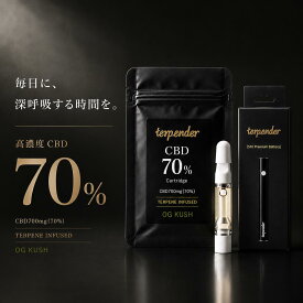 【最大40％OFFクーポン配布中】CBD カートリッジ CBD 70% CBD 700mg 1ml terpender デバイスセット 選択可 510規格 THCフリー 国内製造 CBD VAPE