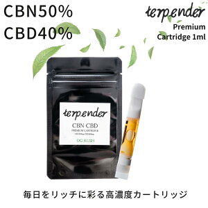 �y���zSALE!!50%OFF�N�[�|���z�z���z CBN CBD �x�C�v ���Z�x 90�� ���L�b�h �J�[�g���b�W 1ml CBN 50% CBD 40% CBD ���L�b�h ���{�� VAPE �d�q �^�o�R terpender ���K�i