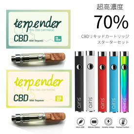 【お試しクーポンで半額!!】CBD リキッド 高濃度 70% カートリッジ 電子タバコ ベイプ スターターキット セット CBD 700mg リキッド アトマイザー AIRIS デバイス ヴェポライザー カートリッジ CBD テルペン 豊富 ペン 510 規格 VAPE CBD ベイプ カンナビジオール ヘンプ
