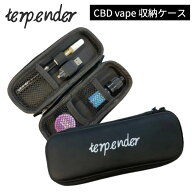【ケースのみ】CBD カートリッジ ケース 電子タバコ コンパクト ケース VAPE CBD カートリッジ 収納 ケー…
