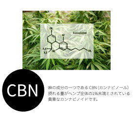cbn