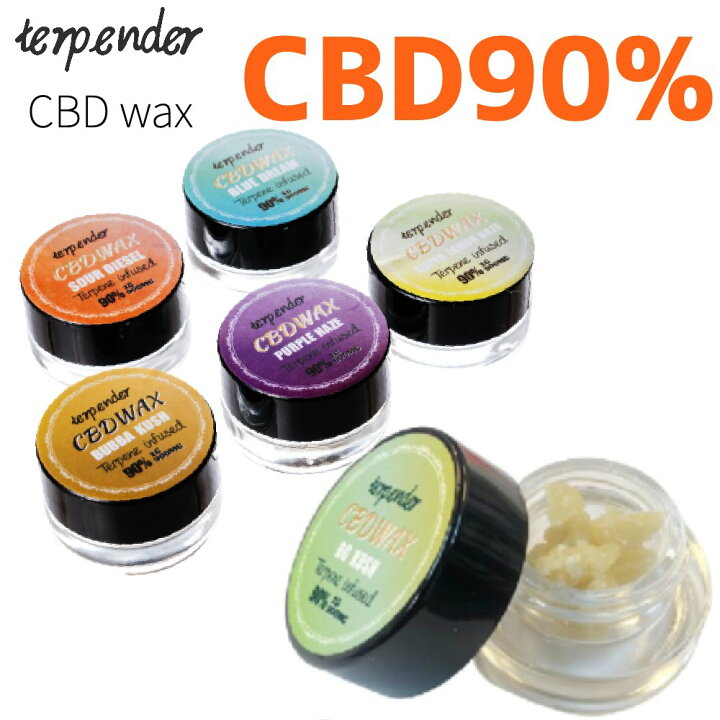 楽天市場】CBD ワックス 90% 1g CBD WAX シャッター CBD テルペン 高濃度 高純度 CBD リキッド E-Liquid 電子タバコ vape CBDオイル CBD ヘンプ カンナビジオール カンナビノイド OG KUSH ベイプ CBD SHATTER テルペン 配合 CBDワックス テルペンダー : k.style楽天市場店 楽天市場】CBD ワックス 90% 1g CBD WAX シャッター CBD テルペン 高濃度 高純度 CBD リキッド E-Liquid 電子タバコ vape CBDオイル CBD ヘンプ カンナビジオール カンナビノイド OG KUSH ベイプ CBD SHATTER テルペン 配合 CBDワックス テルペンダー : k.style楽天市場店