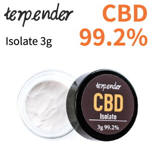 CBD アイソレート 99.2% 3gクリスタル 純度 パウダー 高濃度 CBD リキッド thc フリー 結晶 Cannabis Hemp ヘンプ CBD パウダー 高純度 CBD カンナビジオール terpender テルペンダー