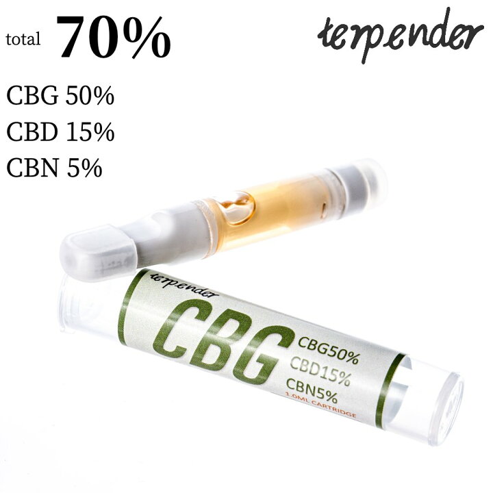 CBG CBD CRD リキッド 1.0ml VAPEペンセット ◎18