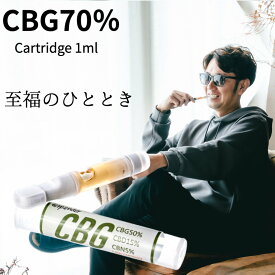 【爆割SALE!!50%OFFクーポン有】terpender CBG リキッド 70％ 1ml カートリッジ CBG50％ CBD15％ CBN5％ 高濃度 CBG 500mg CBD 150mg CBN 50mg 510規格 og kush 国産 日本製 合法 リキッド ベイプ vape 電子タバコ 電子タバコ テルペンダー cbg cbd cbn