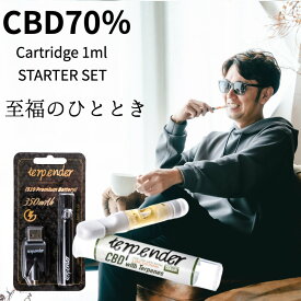 【爆割!!42%OFFクーポン配布中】CBD リキッド ベイプ 70％ 1ml terpender スターターキット 高濃度 700mg CBD 70% 電子タバコ 禁煙 本体 カートリッジ terpender cbdカートリッジ ペン ヴェポライザー付 cbdシーシャ 510規格 セット カンナビノイド