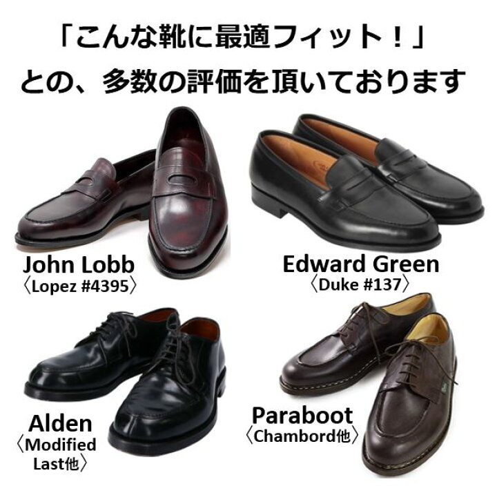 楽天市場】【レビュー投稿で500円クーポンGET】 コルドヌリ アン  