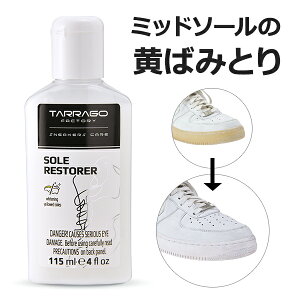 zCg\[̉΂ݏ ^S Xj[J[ \[XgA[ Xj[J[ PA tarrago Xj[J[ zCgXj[J[ X|[c V[Y zCg\[ ~bh\[ \[ S 