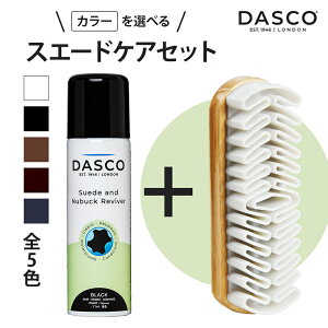 _XR XG[hPAZbg N[vuV h{ F F h  ⋋ F  XG[h XEF[h [g  u[c kobN Nъv PA  eiX X