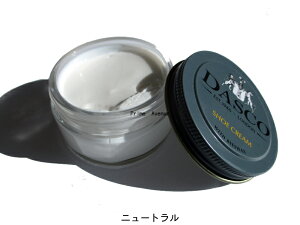 _XR V[PARNV2 CZbg Dasco C S SET V[PAZbg X^[^[Zbg {bNX ʃP[X vC Zbg PA uV NX S2F AE i h] j