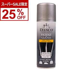 yX[p[SALE 25OFFz _XR U[ GiXv[ Dasco Gi peg Fj ꗎ o hLY 200ml