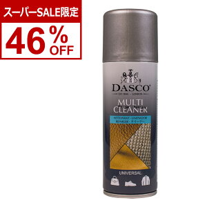 yX[p[SALE 46OFFz _XR }` N[i[Xv[ Dasco U[ XG[h C ꗎ N[i[ Xv[ vC Xj[J[ PA 200ml