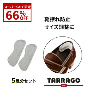 yX[p[SALE 66OFFz5Zbg^S q[Obv C CC Ch~ CE CEh~ TCY ƒE NbV C\[ q[pbh pbh ̒ɂ݂ 