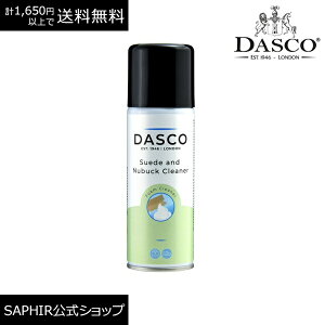 _XR XG[hEN[i[E[X Dasco XG[h kobN Nъv ꗎ Xv[ 200ml