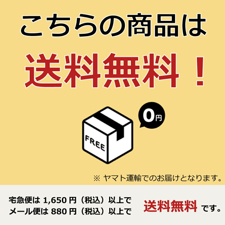 楽天市場】革靴クリーナー サフィール レノマット リムーバー 100ml 靴 