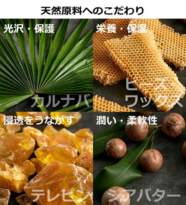 楽天市場】サフィール ノワール クレム1925 【送料無料】高級 靴クリーム 保革 ツヤ出し 栄養 補色 着色 油性 靴磨き シューケア 靴 クリーム 黒 無色 革靴 手入れ メンテナンス Saphir Noir 75ml 全16色 : SAPHIR公式 靴磨きの Prime Avenue 楽天市場】サフィール ノワール クレム1925 【送料無料】高級 靴クリーム 保革 ツヤ出し 栄養 補色 着色 油性 靴磨き シューケア 靴 クリーム 黒 無色 革靴 手入れ メンテナンス Saphir Noir 75ml 全16色 : SAPHIR公式 靴磨きの Prime Avenue