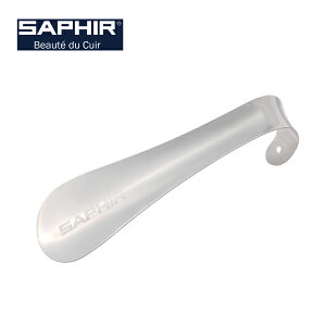 TtB[ Cׂ ^ V[z[ SAPHIR ^ g gїp |Pbg Cx C ׂ Cׂ |Pbg