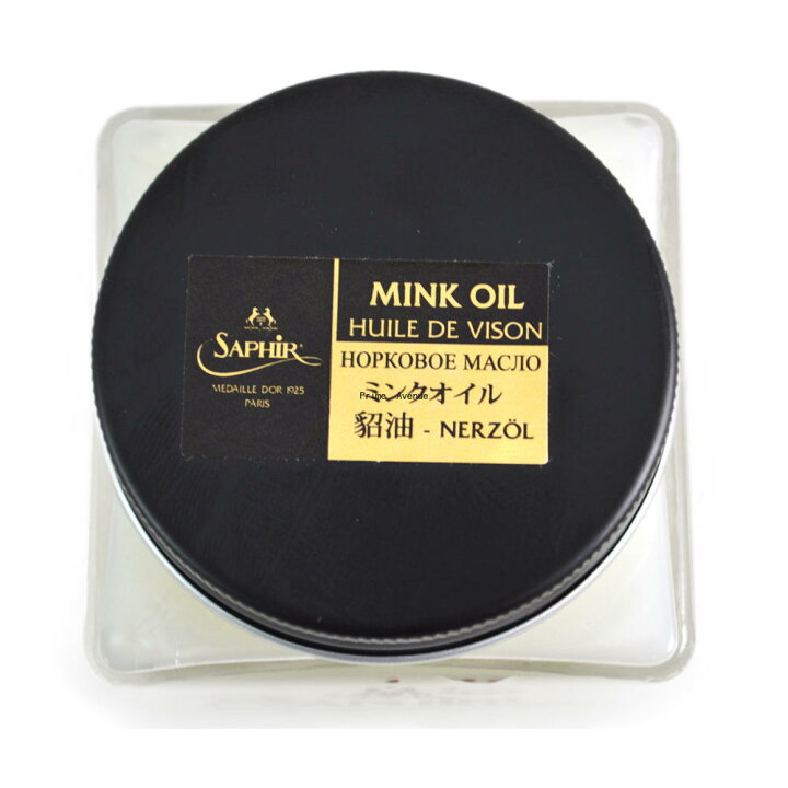 楽天市場】サフィール ノワール ミンクオイルクリーム サフィールノワール Saphir Noir 艶出し 保革 登山靴 ワークブーツ アウトドア シューズ 防水 光沢 保護 レザー ビーズワックス ミンクオイル 75ml SaphirNoir : SAPHIR公式 靴磨きの Prime Avenue 楽天市場】サフィール ノワール ミンクオイルクリーム サフィールノワール Saphir Noir 艶出し 保革 登山靴 ワークブーツ アウトドア シューズ 防水 光沢 保護 レザー ビーズワックス ミンクオイル 75ml SaphirNoir : SAPHIR公式 靴磨きの Prime Avenue