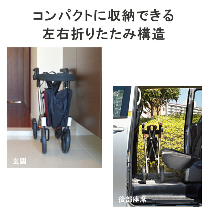 楽天市場】【 30%OFF 】 歩行器 送料無料 アロン化成 リトルターン 